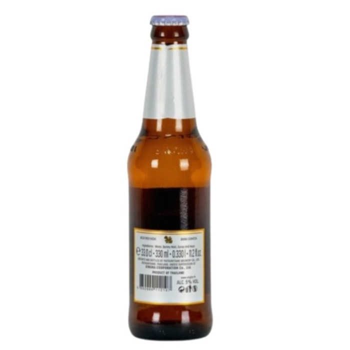 Singha 33cl Bottle