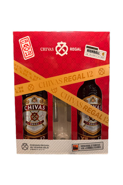 Chivas Regal Gift Pack 2x1L and 1x20cl - Compare prices in UAE