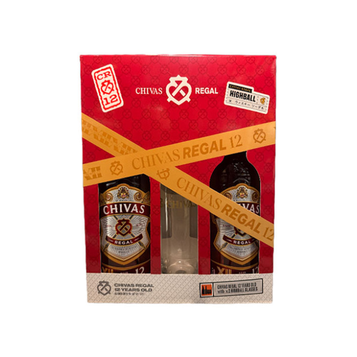 Chivas Regal Gift Pack 2x1L and 1x20cl