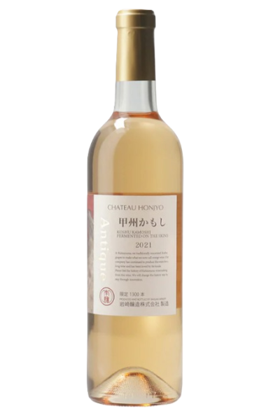 Iwasaki Chatesu Honjyo (Koshu Skin) Orange Bottle 72cl Bottle