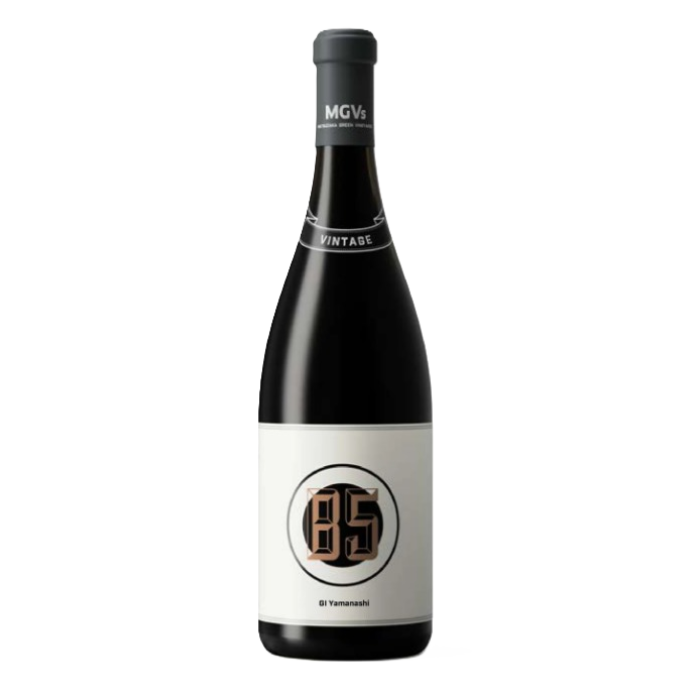Mgvs B553 Red Wine 75cl Bottle