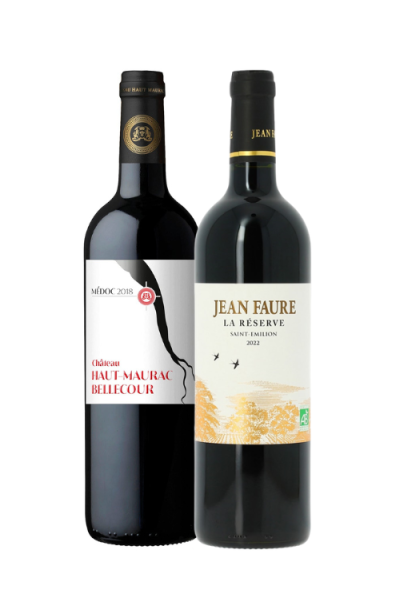 Bordeaux Jean Faure Bundle
