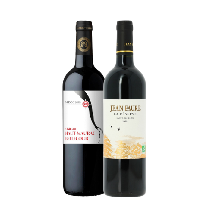 Bordeaux Jean Faure  Bundle