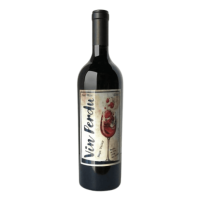 Amuse Bouche Vin Perdu 2016 75Cl Bottle