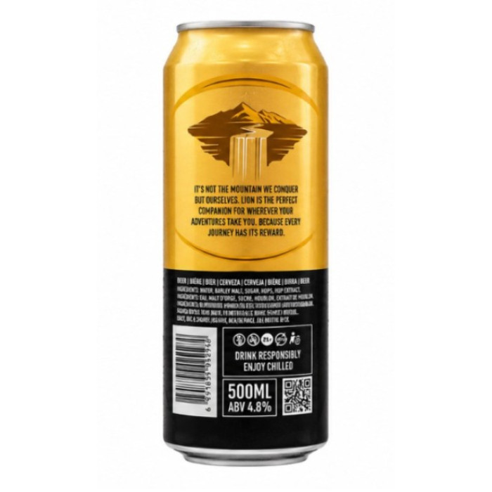 Lion Lager 50Cl Can