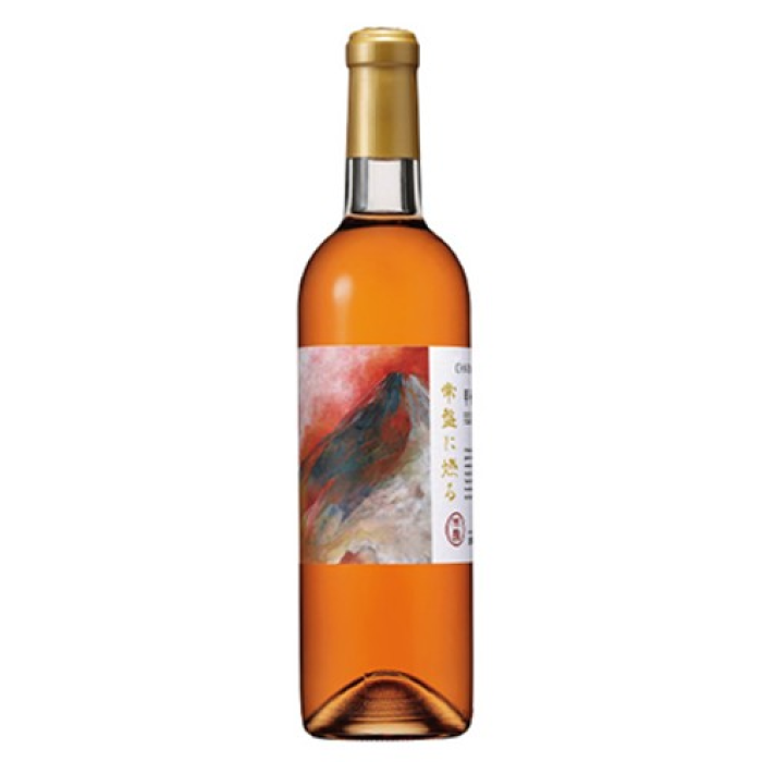 Iwasaki Chatesu Honjyo (Koshu Skin) Orange Bottle 72cl Bottle