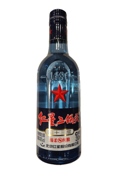 Hongxing Erguotou (Soft 8 Vintage) D79  25 Cl