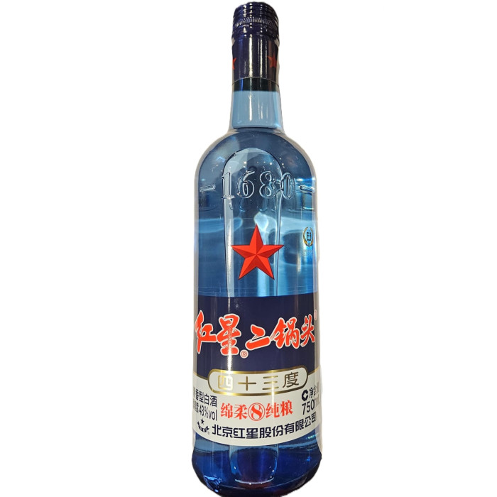 Hongxing Erguotou (Soft 8 Vintage) Db3 75 Cl 