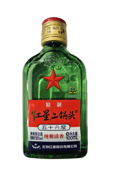 Hongxing Erguotou D12  10 Cl