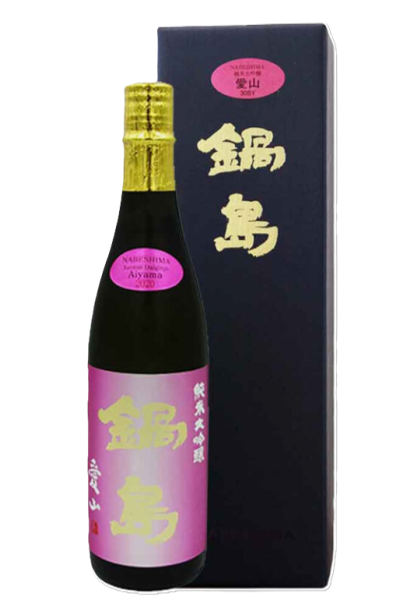 Nabesima Junmai Daiginjo Aiyama Bottle 72cl Bottle