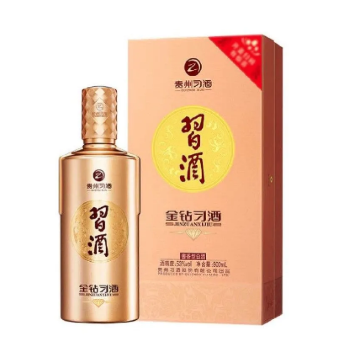 Xijiu Jinzuan  Diamond Xijiu 50Cl