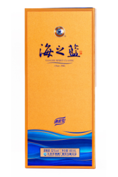 Yanghe Haizhilan Ocean Blue  48 Cl 42 %
