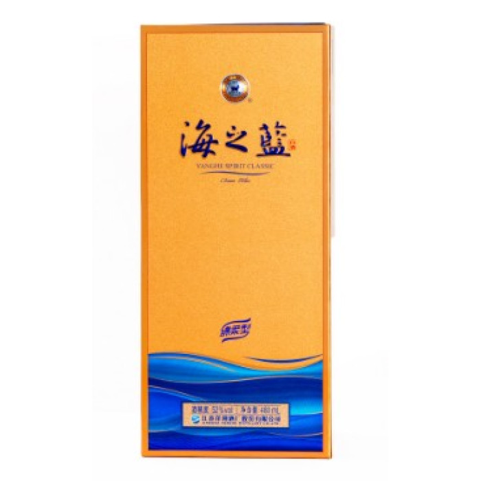  Yanghe Haizhilan Ocean Blue 48 Cl 52%