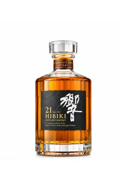 Hibiki 21
