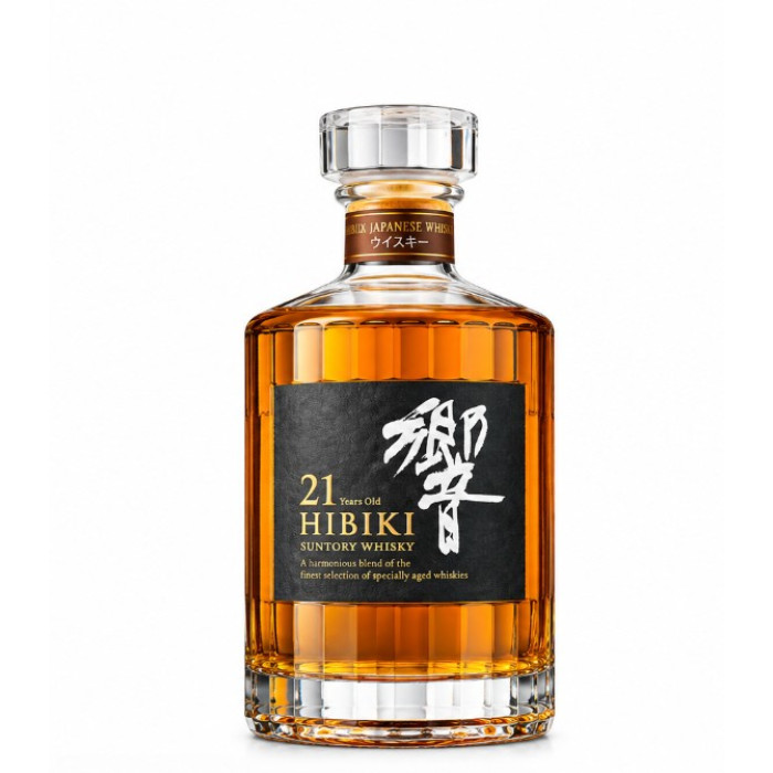 Hibiki 21