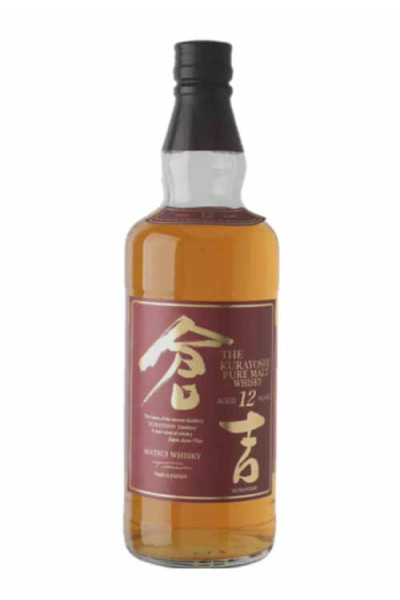 The Kurayoshi 12 Year Old Japanese Whiskey 70cl Bottle