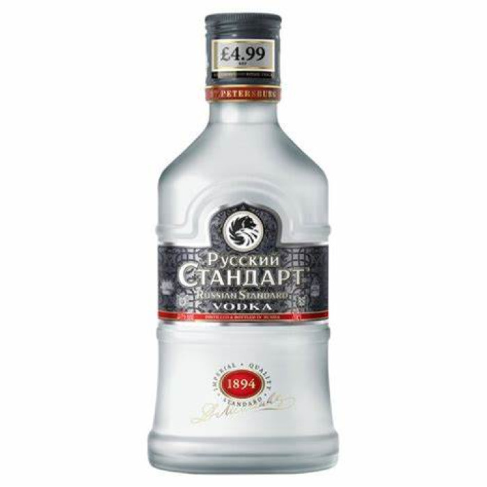 Russian Standard 20cl Bottle